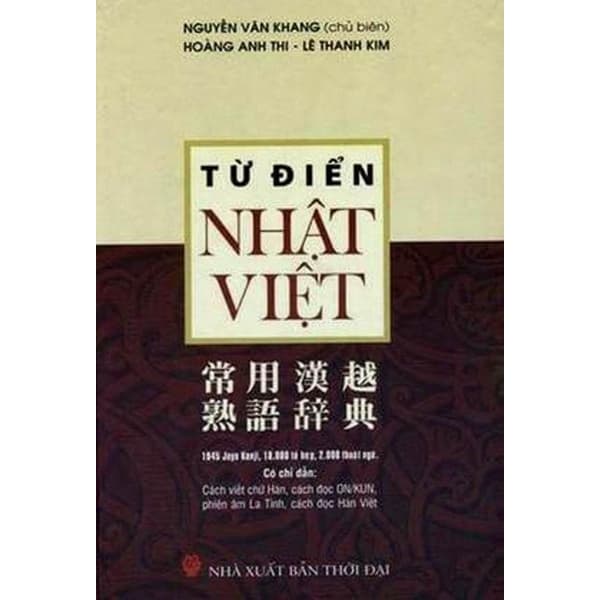 Từ điển Kanji Nhật Việt