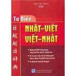 Từ Điển Nhật – Việt Và  Việt – Nhật