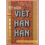 Từ điển Việt Hán Hàn