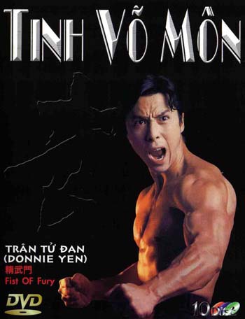 Tinh Võ Môn - Fist Of Fury 1995 30/30 Remux Uslt | Phimdemon.Com